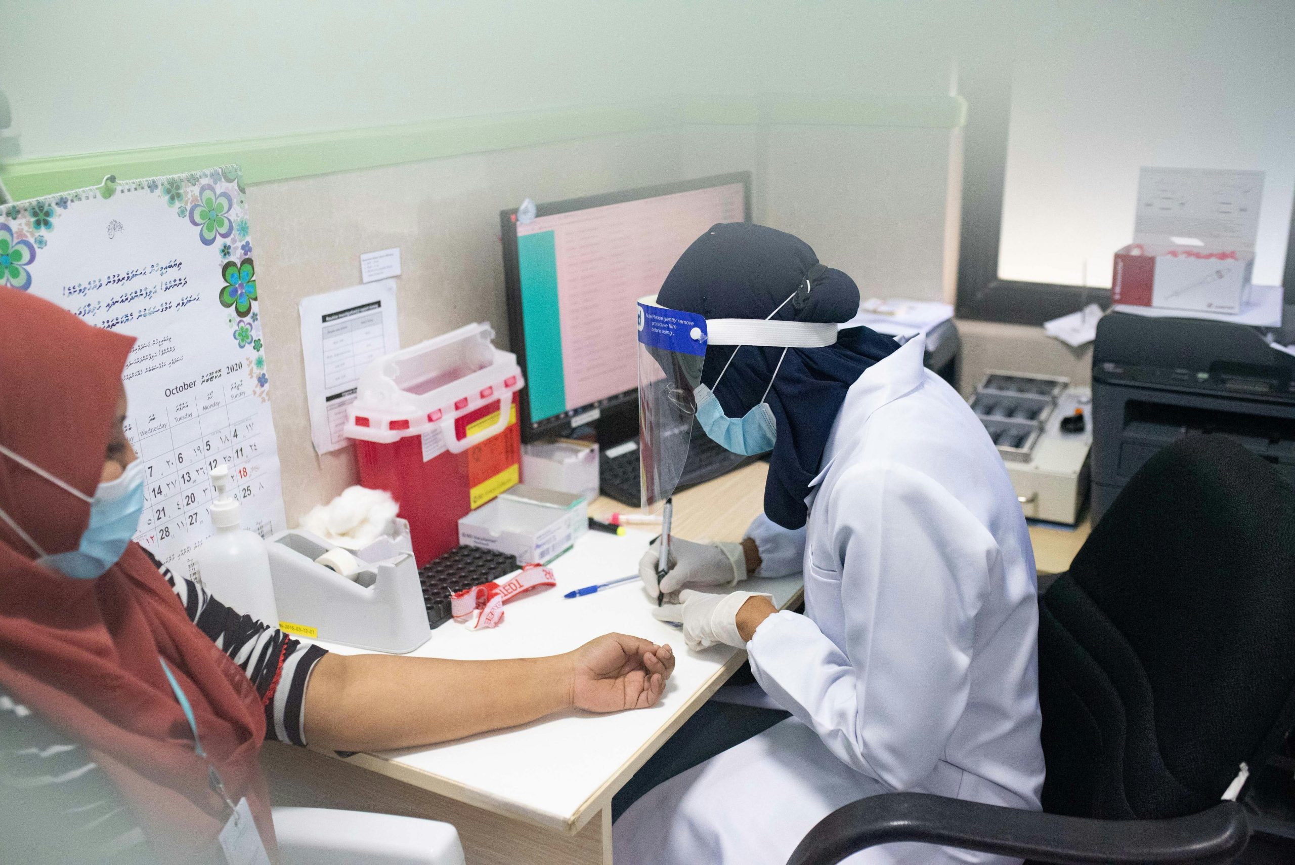 International Day of Care and Support